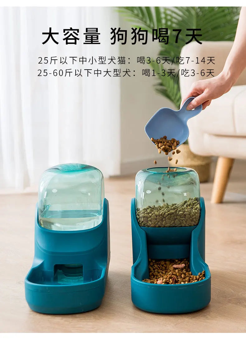 Gravity Pet Water Dispenser Cat Automatic Feeder